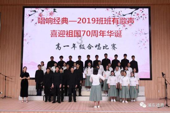 救援卷耳兔
