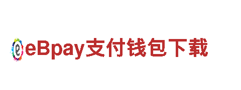 探索立博233体系立博初赔，畅游观光旅游之旅